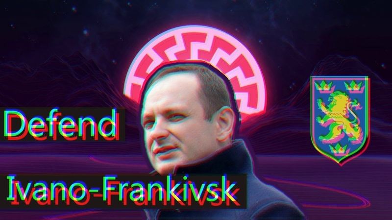 Файл:Марцинків voждь.jpg