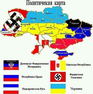 Полит.jpg