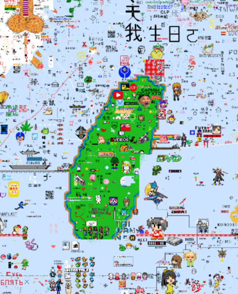 Файл:Гонконг 12 травня.png