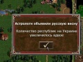 Ще одна