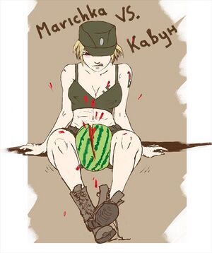 Марічка 14.jpg