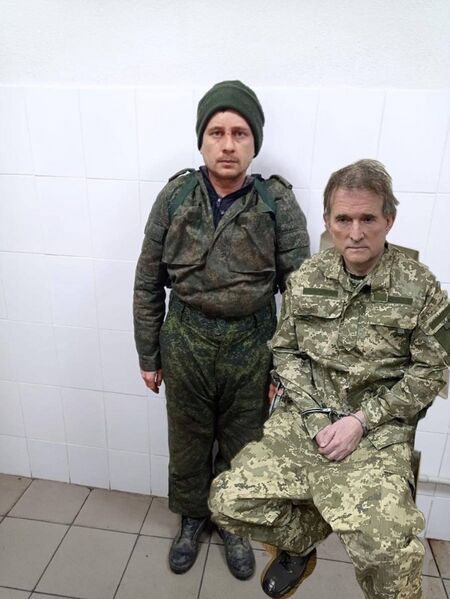 Файл:Chmonia ft medvechyk.jpg