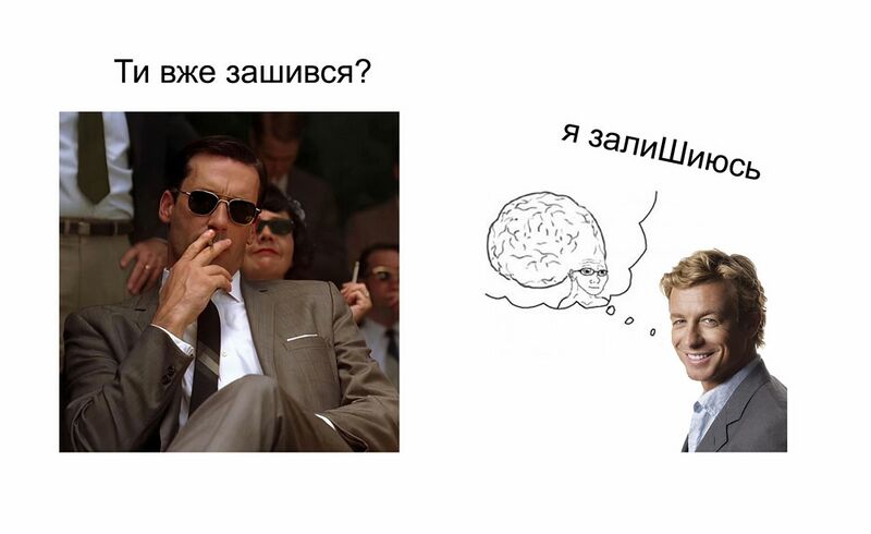 Файл:Кравець 345.jpg