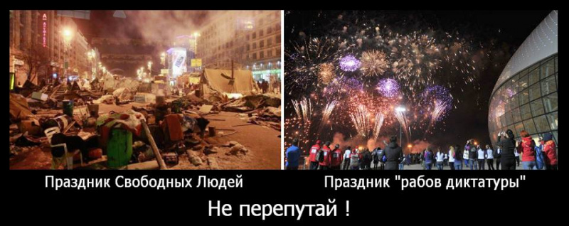 Файл:6u5ctPNjfPs.jpg