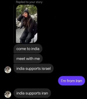 India love.jpg