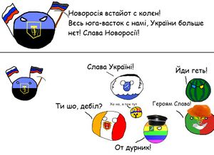 Містокульки 15.jpg