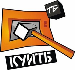 KuiTB logo.jpg