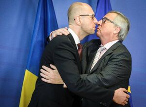 Яценюк поцілунок.jpg