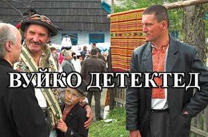 Vyjko Detekt.jpg