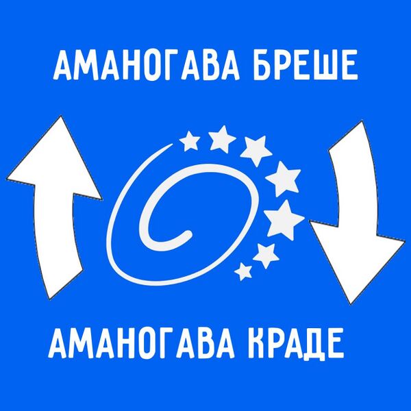 Файл:Айсберг аманогави 8.jpg
