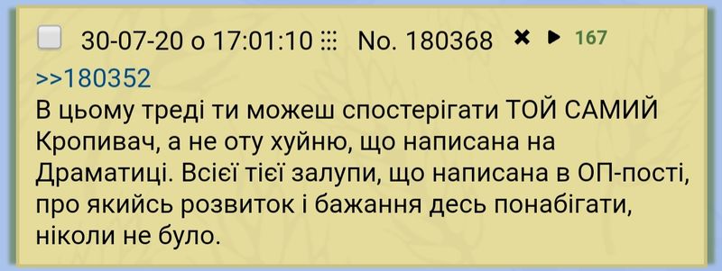 Файл:Toy samyy.jpg