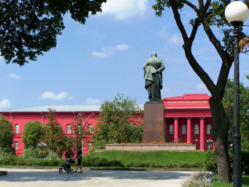 Файл:8d2266737f9bcc925df6c129216d5f47.jpg