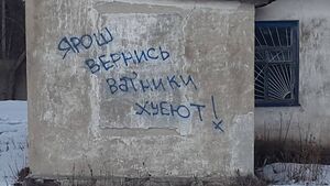 Jarocha4.jpg