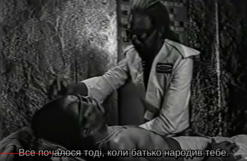 Файл:Геї-нігери з відкритого космосу.jpg