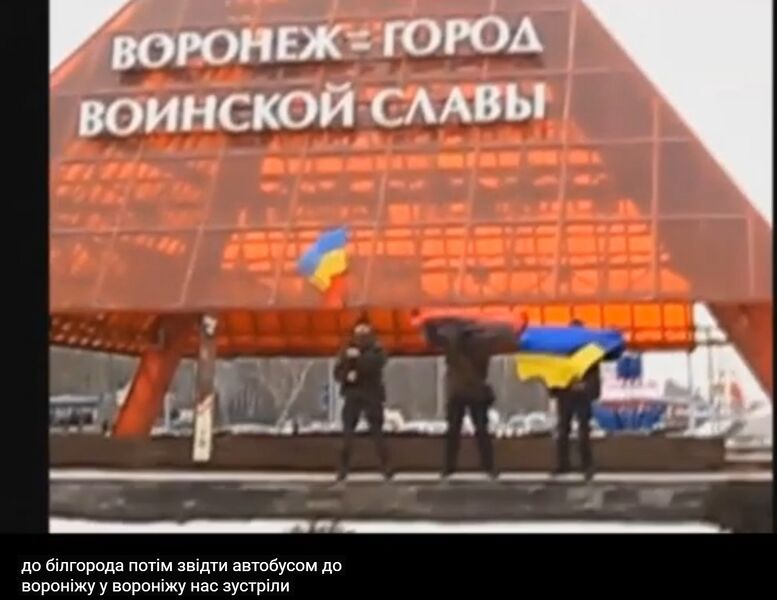 Файл:Непийпиво Максим 25 2012 2.jpg