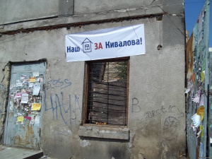 Фота1580.jpg