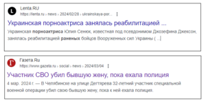 88895200124.png