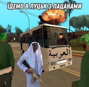 Максим плохой21.jpg