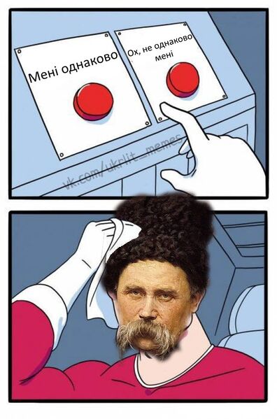 Файл:XGW7Rp8HLfU.jpg