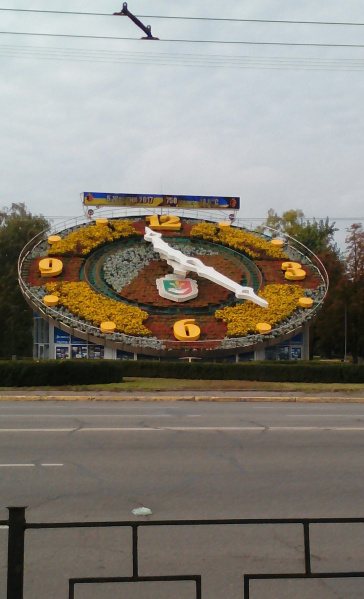 Файл:Hodinnik.jpg