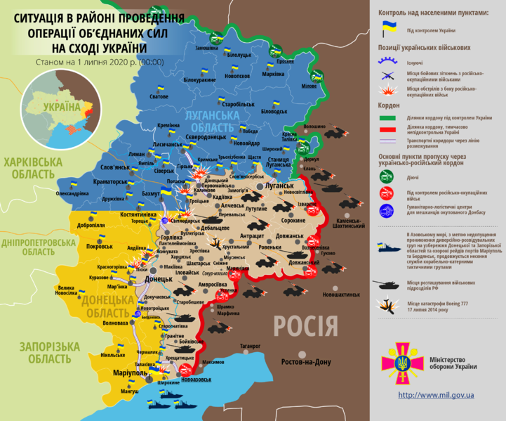 Файл:Karta-ato-snbo-2020-07-01-ru origin.png