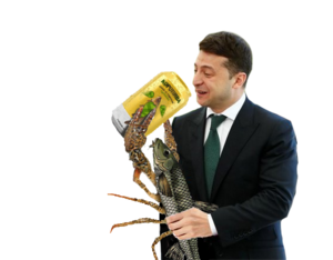 Zekoropyva.png