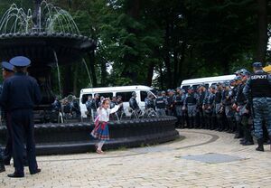 Berkut kiyv.jpg