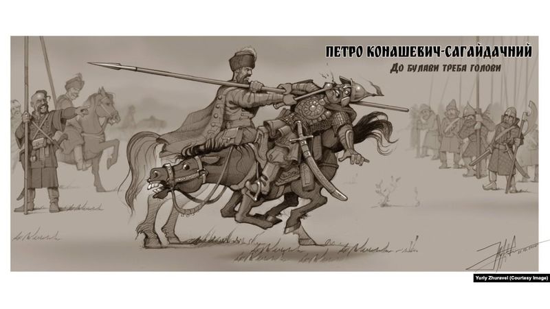 Файл:F2CB66B4-EC75-465D-B4C5-952E628ACDF7 w1080 h608 s b.jpg