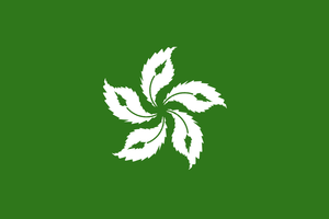 Кропивонг.png