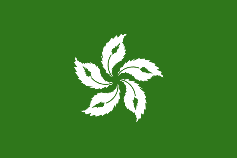 Файл:Кропивонг.png