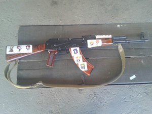 Автомат чібіки.png