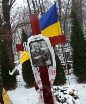 Тарасій.jpg