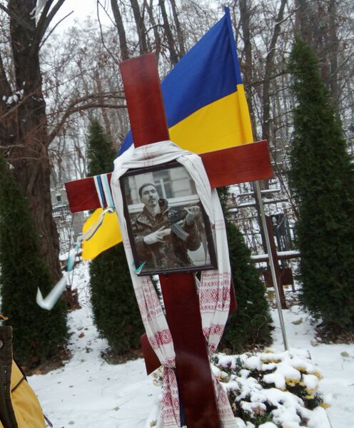 Файл:Тарасій.jpg