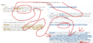 1619367675.54506-.png