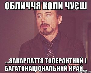Tvoe-vyrazhenie-lica 41331001 orig .jpeg