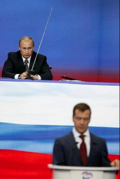 Файл:X 4be30067.jpg