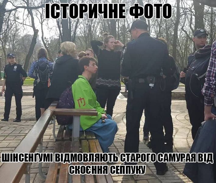 Файл:Анімка Курка 2.jpg