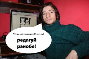 Курка ранобе.jpg