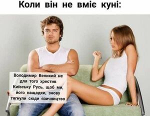 Куні 3.jpg