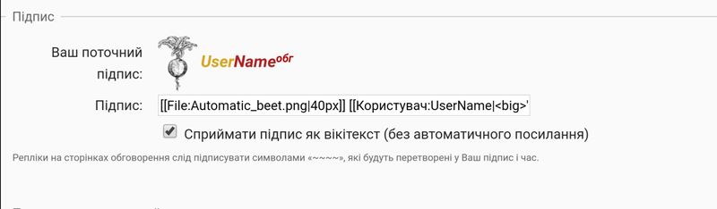 Файл:Photo.jpg