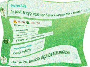Анімешні меми 4.jpg