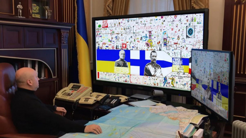 Файл:Fd197.jpg