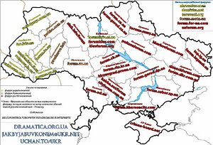 Мапа регіональних форумів.jpg