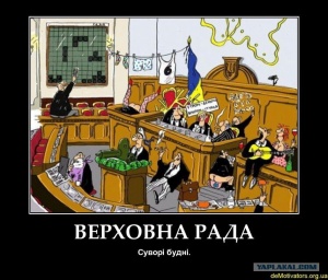 Rada390.jpg