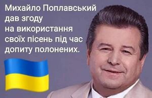 Поплавок.jpg