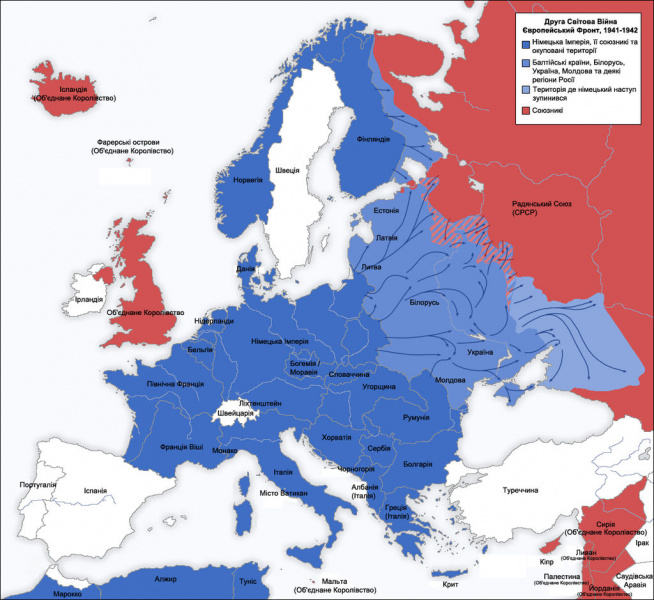 Файл:1024px-2svitovavijnamapa.jpg
