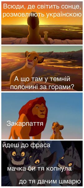 Файл:C7f62afc7bc084e627d6e0bd0692b8ef.jpg