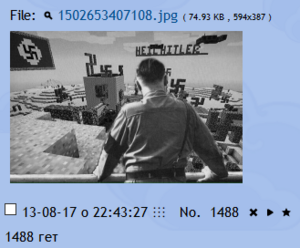1 488.png