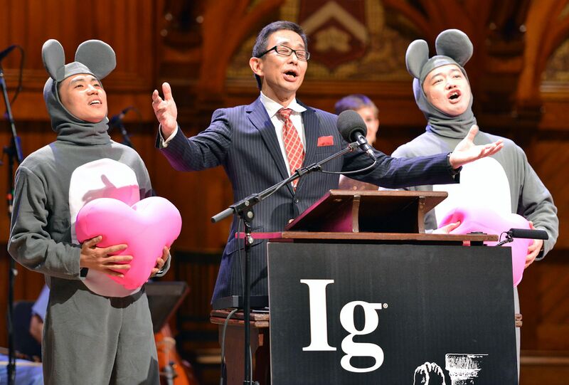 Файл:Ig-Nobel-Prize-6903928.jpeg