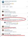 Після ракетного обстрілу на тижні слухати ввечері неділі вибухи на Фіоленті чомусь стрьомно. Севастопольці нервуюцця.
